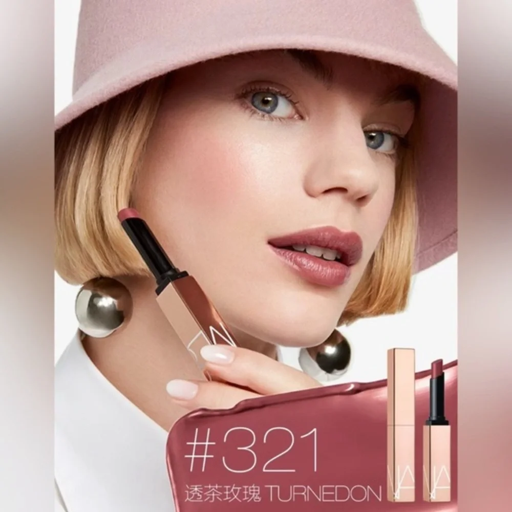 25 NARS‎ Afterglow Sensual Shine lipstick Turned On